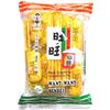 Image 1 : NEW CASE OF WANT-WANT SENBEI RICE CRACKERS - 20