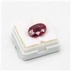 Image 1 : OVAL SHAPED RUBY 8 CARAT