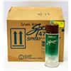 Image 1 : CASE OF 12 CANS OF GLOSS BROWN SPRAY PAINT