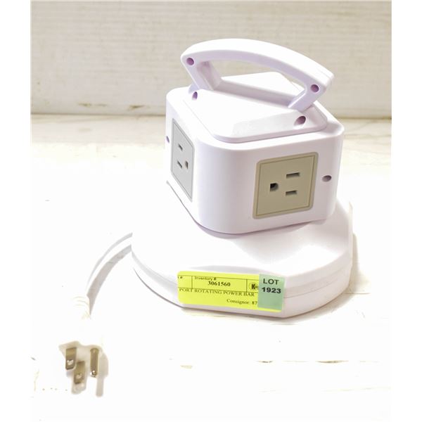 5 PORT ROTATING POWER BAR