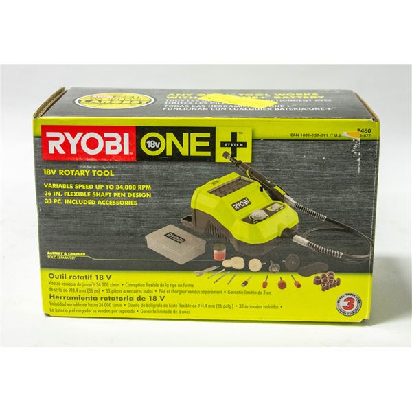 NEW RYOBI ONE 18V CORDLESS