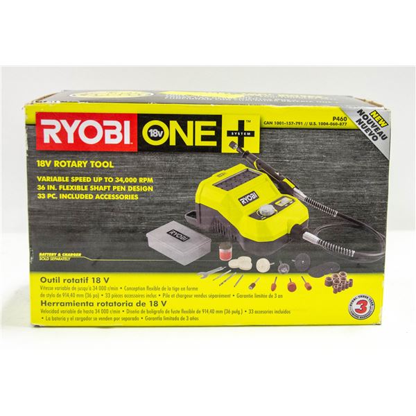 NEW RYOBI ONE 18V CORDLESS