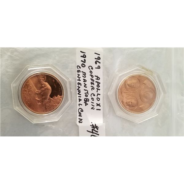1969 Apollo 11 & 1970 Manitoba Centennial copper coins