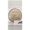 Image 1 : 1965 CANADA SILVER DOLLAR HIGH GRADE