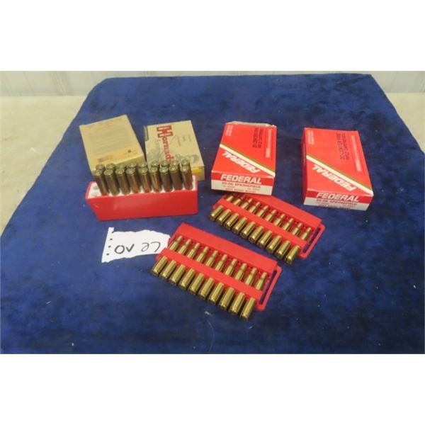 Hornaby/ Federal 30-06 Spring Ammo - 98 Rounds - MUST PROVIDE PROOF OF PAL PRIOR TO PURCHASE - WE DO