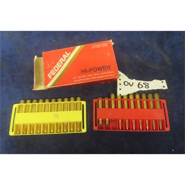 7mm Mauser Ammo - 17 Rounds -  MUST PROVIDE PROOF OF PAL PRIOR TO PURCHASE - WE DO NOT SHIP AMMO