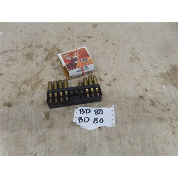308 Winchester Ammo - 28 Rounds + 4 Brass Casings ; 1/2 Factory + 1/2 Reload - MUST PROVIDE PROOF OF