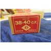 Image 4 : Dominion Cartridge Vintage 38-40 Ammo - 50 Rounds  - MUST PROVIDE PROOF OF PAL PRIOR TO PURCHASE - W