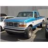 Image 1 : 94 FORD F150 XLT EXT CAB 4X4 P/U EXMT.                                