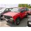 Image 1 : 93 NISSAN PATHFINDER 5SPD 2DR EXMT.                                   