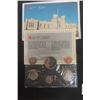 Image 4 : 1972, 1976, 1987 Canada Uncirculated 6 Coin Set in Envelopes - Royal Canadian Mint 