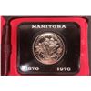 Image 3 : 1970 + 1971 Canada $1.00 Coins in Leather Cases - BC and Manitoba 100 Year