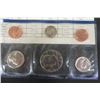 Image 4 : 1987 USA Uncirculated Coin Set - 2 Packs - (3) 1971 50 Cent USA Coins 