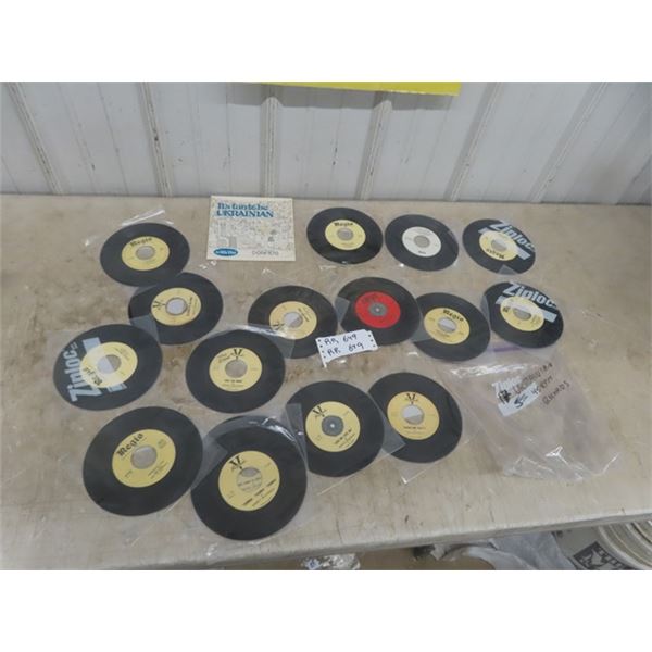 17 Ukrainian 45RPM Records