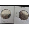 Image 6 : 4 Canadian 50 Cent Golden Jubilee 1952-2002 Uncirculated 