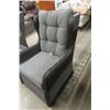 Image 2 : 3 pc Wicker Set ; 2 Chairs & Stand - Nice Condition 