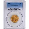 Image 1 : 1881 $5 Liberty Head Half Eagle Gold Coin PCGS MS62