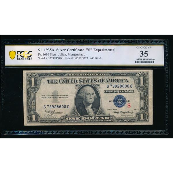 1935A $1 Experimental S Silver Certificate PCGS 35