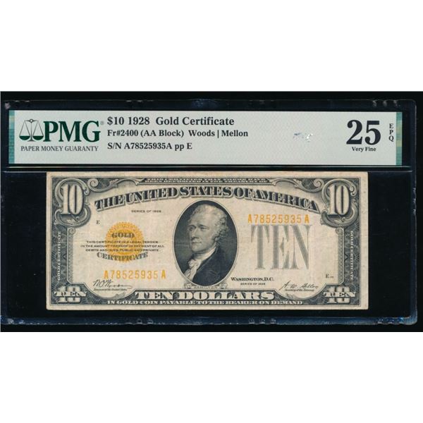 1928 $10 Gold Certificate PMG 25EPQ