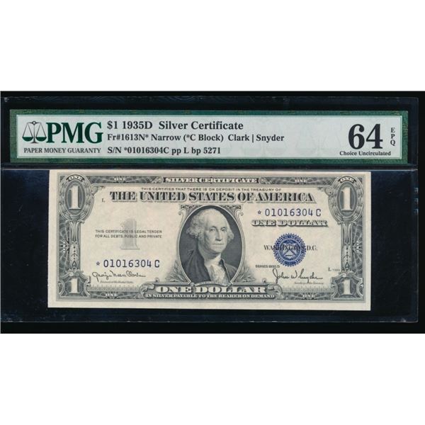 1935D $1 STAR Silver Certificate PMG 64EPQ
