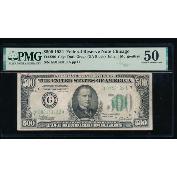 1934 $500 Chicago FRN PMG 50