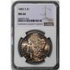 Image 1 : 1882-S $1 Morgan Silver Dollar Coin NGC MS64