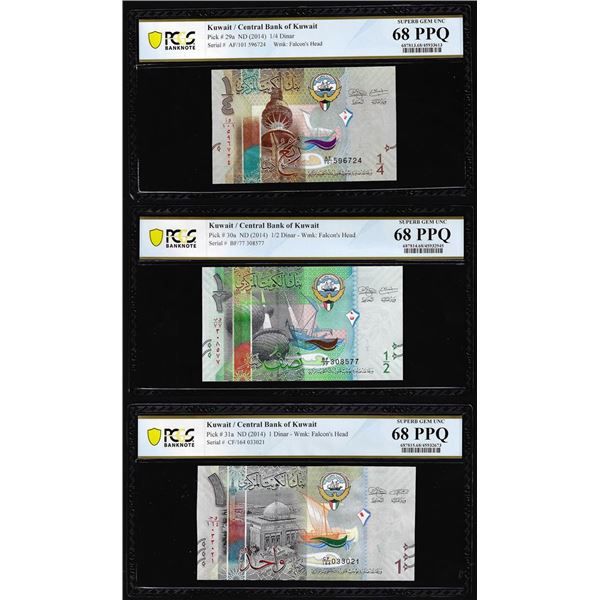 Lot of 2014 Kuwait 1/4, 1/2 & 1 Dinar Notes PCGS Superb Gem Uncirculated 68PPQ