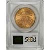 Image 2 : 1883-S $20 Liberty Head Double Eagle Gold Coin PCGS MS61