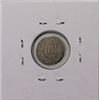 Image 2 : 1856 Three Cent Silver Coin