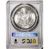 Image 2 : 1887 $1 Morgan Silver Dollar Coin PCGS MS64
