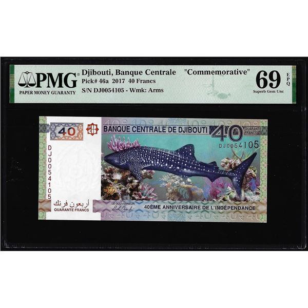 2017 Djibouti Central Bank 40 Francs Note Pick# 46a PMG Superb Gem Uncirculated 69EPQ