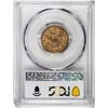 Image 2 : 1873 Closed 3 $5 Liberty Head Half Eagle Gold Coin PCGS AU50