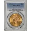 1894-S $20 Liberty Head Double Eagle Gold Coin PCGS MS61