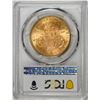 Image 2 : 1894-S $20 Liberty Head Double Eagle Gold Coin PCGS MS61