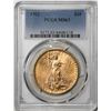 1922 $20 Liberty Head Double Eagle Gold Coin PCGS MS63