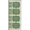 Image 2 : Uncut Sheet of (4) State of Louisiana Baby Bond Obsolete Notes