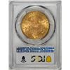 Image 2 : 1896-S $20 Liberty Head Double Eagle Gold Coin PCGS MS61