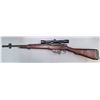 Image 1 : LEE ENFIELD #5 JUNGLE CARBINE RIFLE  - 303 BRITISH