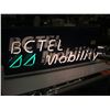 Image 2 : NEON BCTEL MOBILITY SIGN