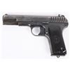 Image 1 : MATCHING RUSSIAN TT33 TOKAREV PISTOL DATED 1940