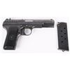 Image 2 : MATCHING RUSSIAN TT33 TOKAREV PISTOL DATED 1940