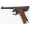 Image 2 : WW2 JAPANESE TYPE 14 NAMBU WITH HOLSTER