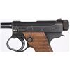 Image 5 : WW2 JAPANESE TYPE 14 NAMBU WITH HOLSTER