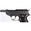 Image 3 : WW2 CYQ / SPREEWERKE P-38 9MM PISTOL