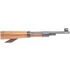 Image 4 : WW2 GERMAN BYF 44 K98 MAUSER BOLT ACTION RIFLE