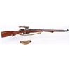 Image 1 : RUSSIAN M91/30 PU SNIPER RIFLE WITH SCOPE