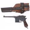Image 1 : FINE WW1 MAUSER RED NINE BROOMHANDLE PISTOL RIG