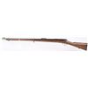 Image 8 : JAPANESE MURATA TYPE 18 RIFLE (MODEL OF 1885)