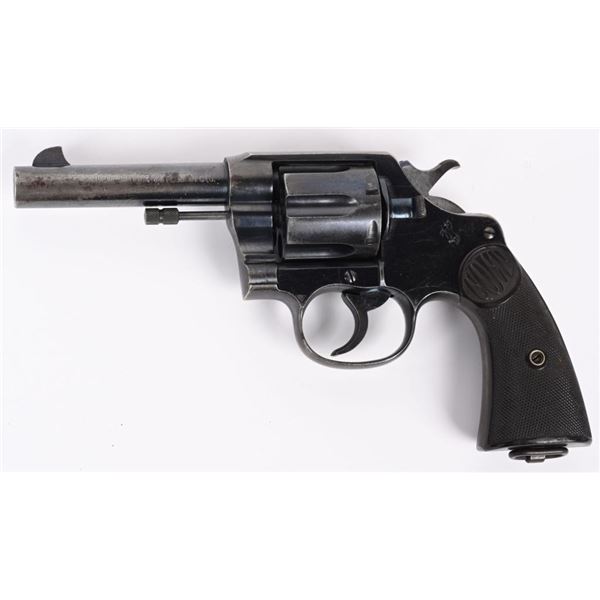 SCARCE SHORT BARREL COLT NEW SERVICE RUSSIAN