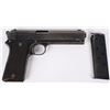 Image 4 : RARE COLT 1905 COLT SLOTTED FOR SHOULDER STOCK